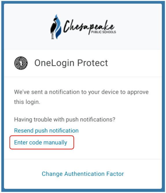authentication screen